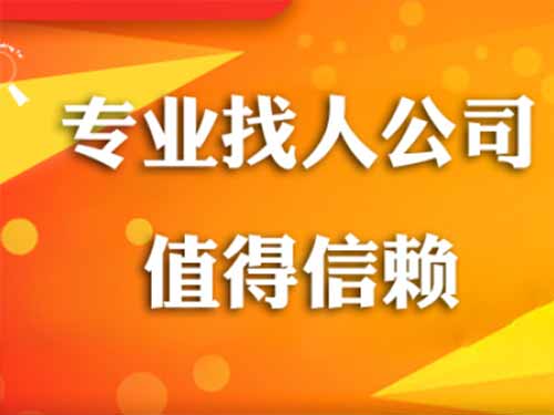 慈溪侦探需要多少时间来解决一起离婚调查